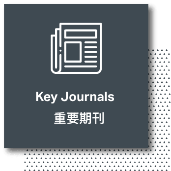 key_journal